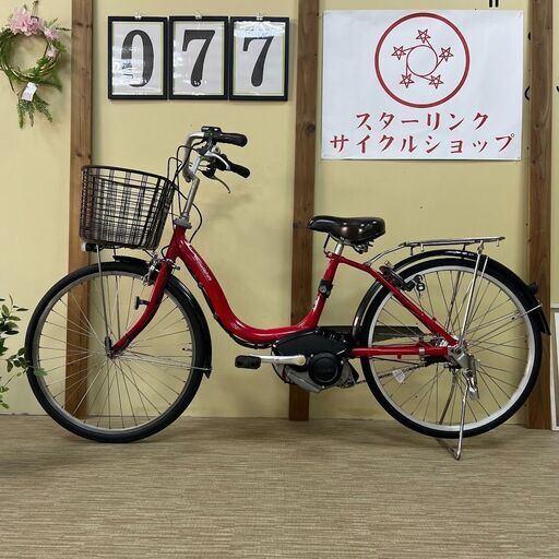 077整備済新基準パナソニック電動アシスト自転車26インチ中古車 077整備済新基準パナソニック電動アシスト自転車26インチ中古車 077整備済