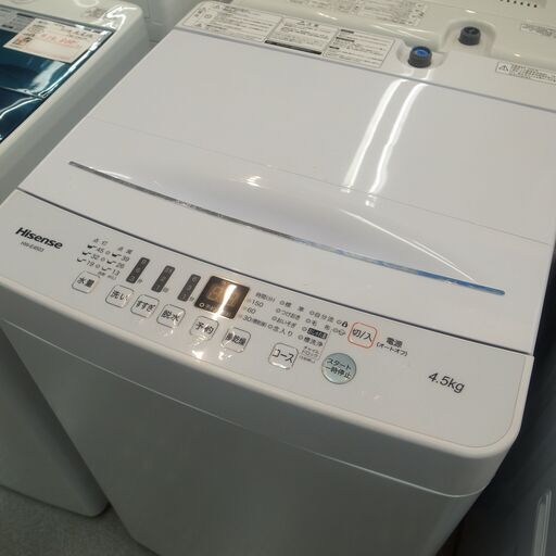 ハイセンス 4.5kg 洗濯機 2020年製 HW-E4503 【モノ市場半田店】158