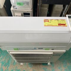 K05469　富士通　2019年製　中古エアコン　主に10畳用　冷房能力2.8kw/暖房能力3.6kw