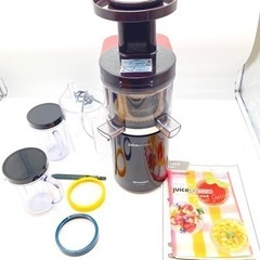 スロージューサー(家庭用)