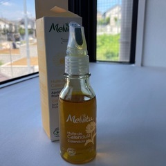 Melvita オイルHuile De Calendula 50Ml Bioの画像