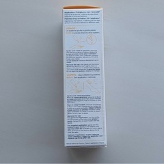 Melvita オイルHuile De Calendula 50Ml Bioの画像