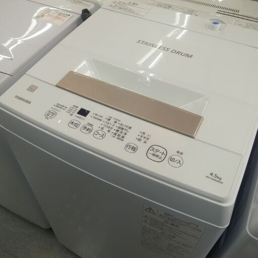 東芝 4.5kg 洗濯機 2022年製 AW-45MB8 【モノ市場半田店】158