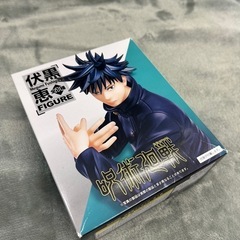 【値下げしました】[FIG]伏黒恵(ふしぐろめぐみ) 呪術廻戦 伏黒恵フィギュア プライズ　タイトー伏黒の画像