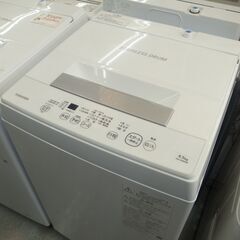 東芝 4.5kg 洗濯機 2021年製 AW-45M9 【モノ市場半田店】158