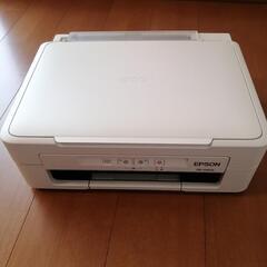 【無料】EPSONプリンター