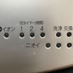 ダイキン 空気清浄器 ACM6C-N　【037】の画像