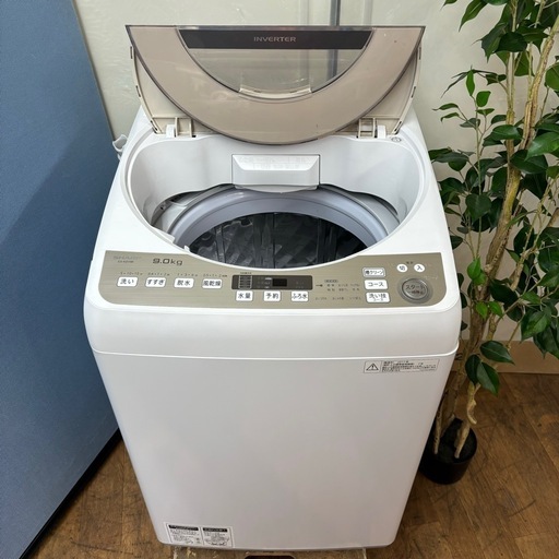 期間限定の特別値下げ！！I521 ? ジモティー限定価格！ 大容量！ SHARP 洗濯機 (9㎏)  ⭐ 動作確認済  ⭐ クリーニン