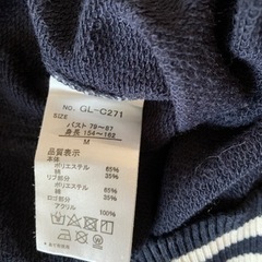 GLORY  半袖パーカー　サイズＭ　紺色の画像