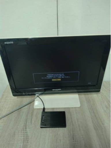 まだまだ使えます リモコン無いため低価格⚡️ SHARP LC-19K5 液晶カラーテレビ ホワイト シャープ テレビ