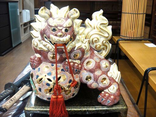 143/607 九谷焼 唐獅子 玉獅子 縁起物 台座付き