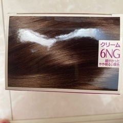 白髪染めの画像
