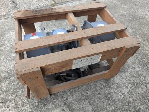 ユーラステクノ　バイブレーター　KEE-24-6B 200V 新品