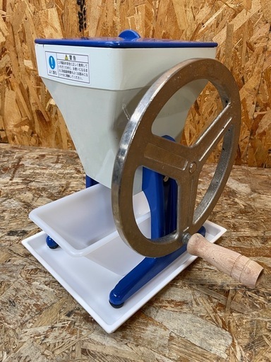 C(6552)砕氷機 HA-1700 手動式 アイスクラッシャー