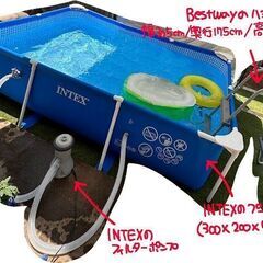 INTEXの大型プールフルセット