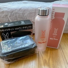 DOD ウサメシティン　フロストボトル  BOSS  ジョリーパスタ　の画像