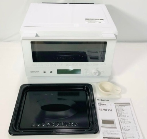 【オーブンレンジ23L】SHARP スチームオーブンレンジ RE-WF232-W