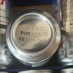 アサヒ缶ビールギフトセットの画像