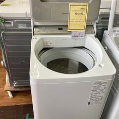 ★ジモティー割あり★ﾊﾟﾅｿﾆｯｸ/8kg洗濯機/2023/クリ...