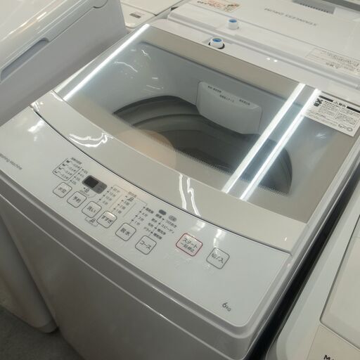 ニトリ 6.0kg 洗濯機 2019年製 NTR60 【モノ市場半田店】158