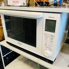 【池上店】　Panasonic パナソニック　NE-BS607 26L スチームオーブンレンジ Bistro ビストロ　ホワイト NE-BS607-W [26L] オーブン　オーブンレンジ　上位モデル　