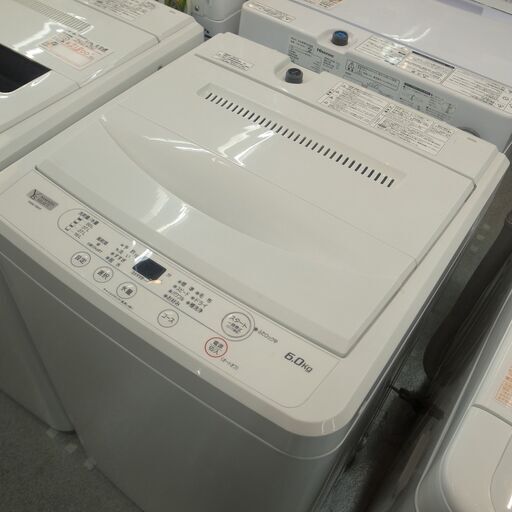 ヤマダ電機 6.0kg 洗濯機 YWM-T60H1【モノ市場半田店】 158