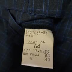 福岡市中学制服男子ズボン夏用64の画像