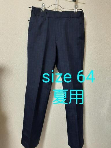 福岡市中学制服男子ズボン夏用64 (じばにゃん) 六本松の家具の