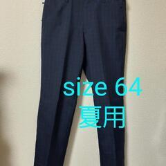 福岡市中学制服男子ズボン夏用64の画像