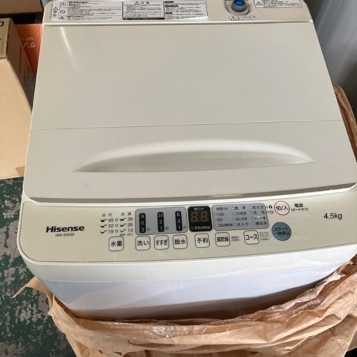 洗濯機　2021年製