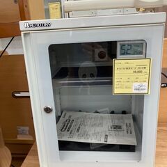 ★ジモティー割あり★東洋ﾘﾋﾞﾝｸﾞ/ｵｰﾄﾄﾞﾗｲ/クリ-ニン...