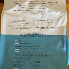 ドッグフードの画像