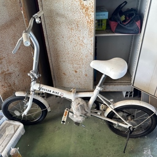 ソフトバンク　お父さん折りたたみ自転車　