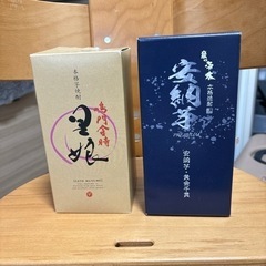 焼酎