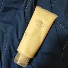 無印良品 MUJI マイルドスクラブ洗顔フォーム