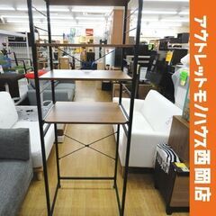 ごみ箱収納ラック レンジラック 幅60㎝ 奥行45㎝ 高さ170㎝ ミドルブラウン アイアンフレーム キッチン収納 レンジ台 札幌市 西岡店