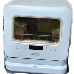 ☆価格相談OK☆　工事不要　MYC　食洗機　ブルー　中古