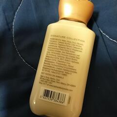 ボディローション warm vanilla sugarの画像