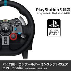 Logicool G USB ハンコン G29 グランツーリスモ7 動作確認済み PS5 PS4 PC ハンドル コントローラー の画像