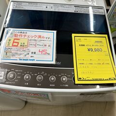 ジモティ来店特価!!　洗濯機　ハイアール　JW-C45A　201...