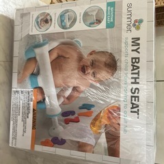 赤ちゃん　お風呂