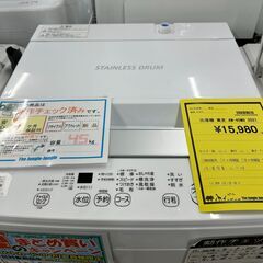 ジモティ来店特価!!　　洗濯機　東芝　AW-45M9　2021　...