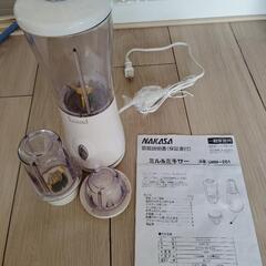小型ミキサー　ミル　コーヒー　ジュース