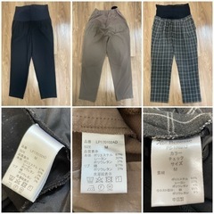 マタニティズボン＋破水セットの画像