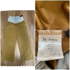 マタニティズボン＋破水セットの画像