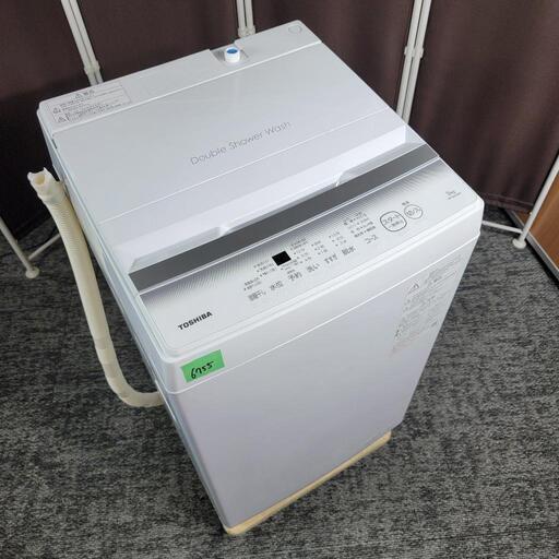 ‍♂️売約済み❌6755‼️配送設置は無料‼️最新2023年製✨東芝 5kg 洗濯機