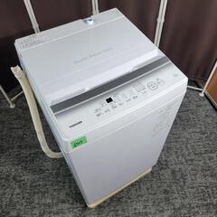 🙇‍♂️売約済み❌6755‼️配送設置は無料🙌‼️最新2023年製✨東芝 5kg 洗濯機