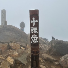 山とかに一緒に行ってくれる方いませんか。