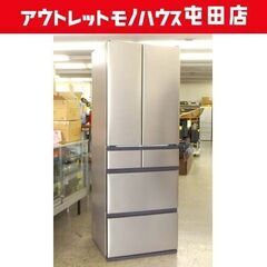 日立　6ドア冷蔵庫　475L R-H48N 2021年 日立 6ドア冷蔵庫 475L R-H48N 2021年 日立 R-HW48N 価格比較 - 価格.com