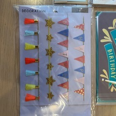 新品未使用　レターセットの画像